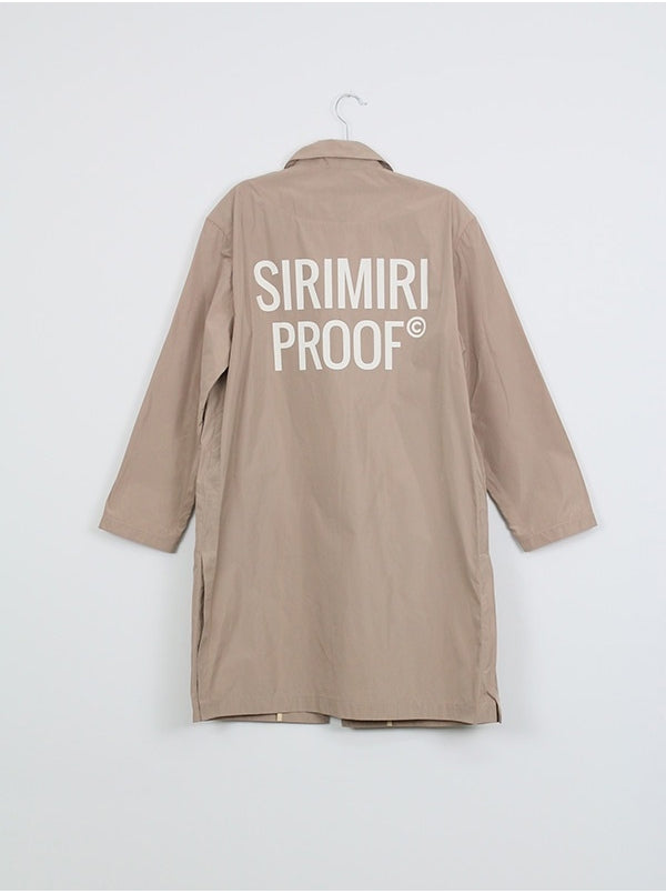 Gabardina Sirimiri Proof